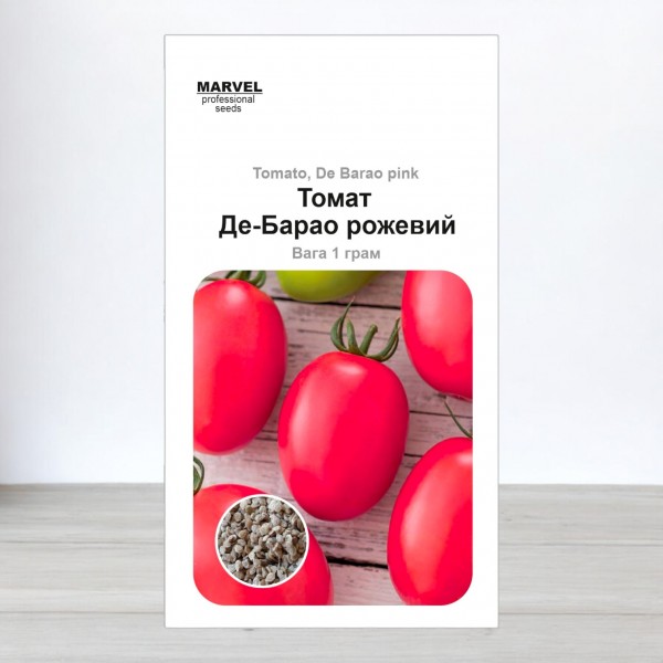 Семена томата Де Барао розовый, Marvel, 1г